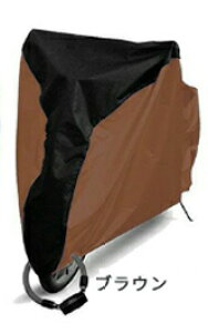 yN[|Ł40%OFFz ]ԃJo[ TCNJo[ 190T  h ho ϔM UVJbg H h~ іh~ JΉ [ܕt h h ho