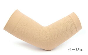 yN[|Ł40%OFFz ̘r VFCp[  T|[^[ r I 2  _CGbg ObY VFCvAbv A[Jo[ ̘rVFCv r   ی r uv΍ ₦