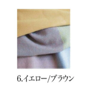 yN[|30%OFFz y]zXg[ 唻 fB[X Y `FbN }t[ 唻Xg[  JV~ t H ~ Ђ| uPbg V[ uvPA ӂӂ {[ 