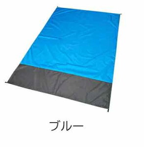 yN[|Ł20%OFFz r[`}bg  W[V[g 唻 200x140cm eg OhV[g h yOt [ܕt tȂ ~ RpNg Vv y n ܂ 