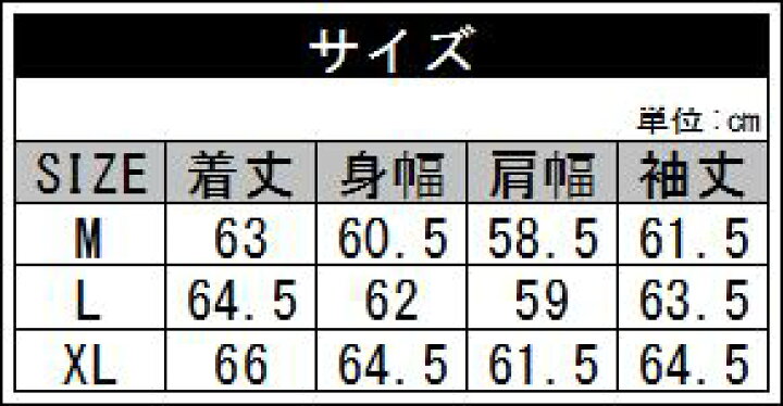 楽天市場】パスポート PASSPORT セーター ニット ボックスシルエット 