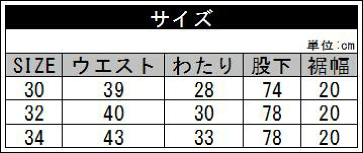 楽天市場】ダイム Dime MTL デニムパンツ ジーンズ ボトムス パープル 