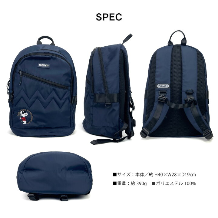 楽天市場】アウトドアプロダクツ リュック OUTDOOR PRODUCTS 