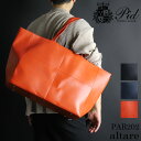 トートバッグ メンズ 大きめ ファスナー付き ブランド レザー PID altareシリーズ トートバック 大きいサイズ 大容量 A3 B4 A4 おしゃれ 通勤 通学 旅行 PAR202 ピーアイディー アルタール レディース 男女兼用 かっこいい 牛革 カジュアル バッグ 20代 30代 40代 50代 60代