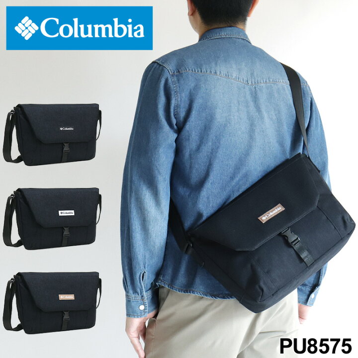 楽天市場】コロンビア ショルダーバッグ メンズ ブランド Columbia 斜 