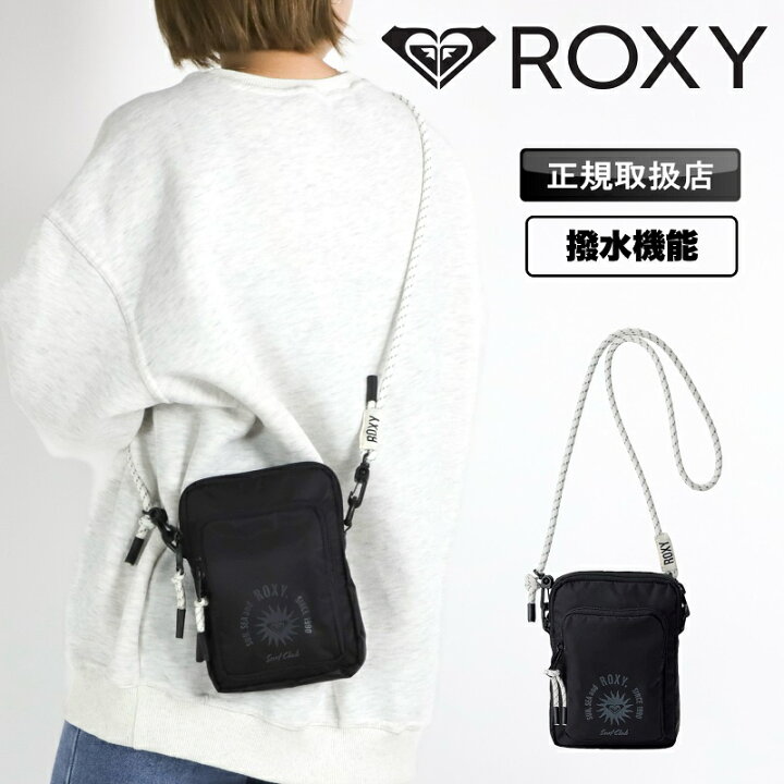 楽天市場】ロキシー ミニショルダーバッグ ROXY レディース 女の子 