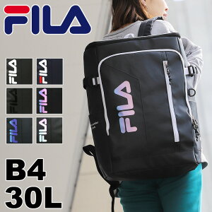 Fila リュックサック スポーツバッグの人気商品 通販 価格比較 価格 Com