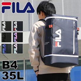 フィラ スクエアリュック FILA サイン リュックサック バックパック デイパック B4 A4 2層　2ルーム メンズ レディース 男女兼用 ジュニア 学生 高校生 中学生 普段使い タウン 通勤 通学 スポーツ 部活 旅行 撥水 PC収納 軽量 おしゃれ カジュアル ブランド 人気 7763