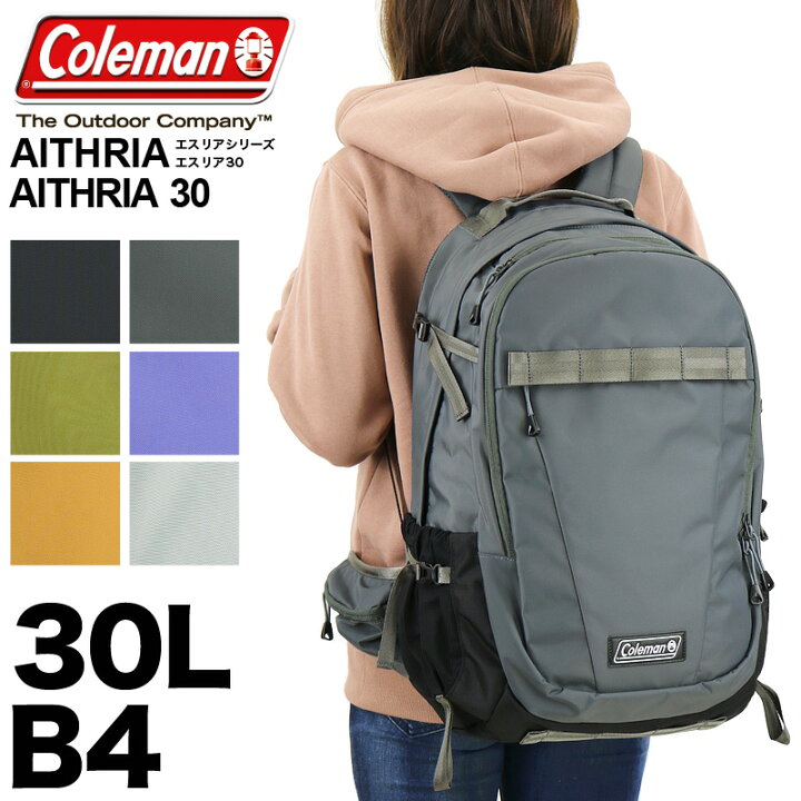 楽天市場】コールマン リュック 30L メンズ 大容量 通学 Coleman 