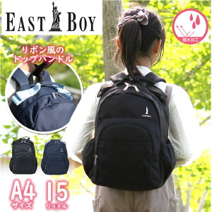 LbY bN C[Xg{[C 15L ̎q w wN ct ۈ牀 bNTbN ǂ q qǂ uh  킢 ۈ 15bg WjA q ʊw ʉ 