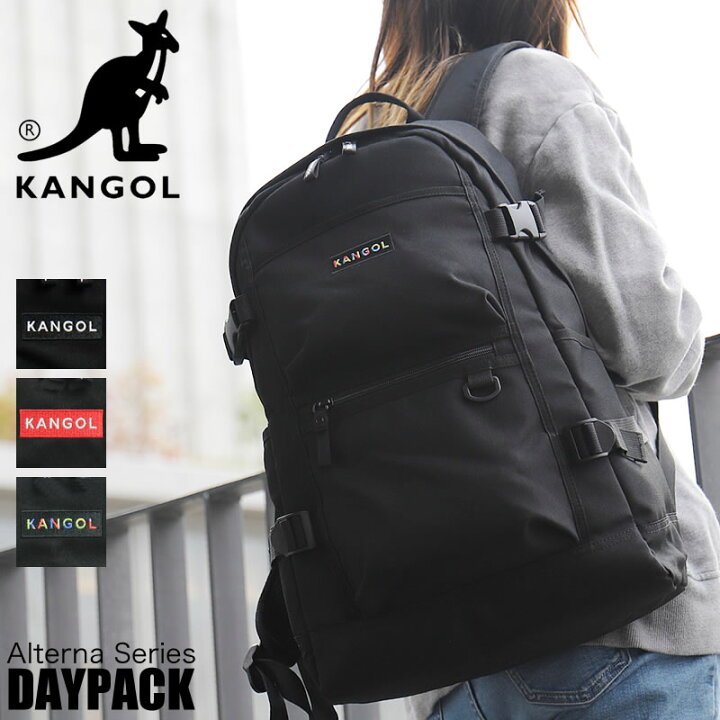 楽天市場】カンゴール リュック 25L レディース 大容量 リュックサック 