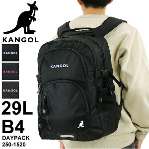 JS[ bN Y e bNTbN KANGOL Legend3 WFh3 250-1520 fCpbN obNpbN 29L fB[X jp WjA w w Z w B4 A4 PC[ ʋ 