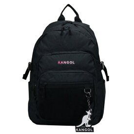 カンゴール リュック メンズ 大容量 リュックサック KANGOL Nickey ニッキー 250-1560 デイパック バックパック 30L レディース 男女兼用 ジュニア 学生 大学生 高校生 中学生 B4 A4 PC収納 通勤 通学 旅行 軽量 ブランド オシャレ カジュアル 人気 鞄 かばん カバン バッグ