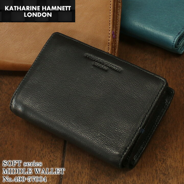 楽天市場】KATHARINE HAMNETT LONDON キャサリンハムネットロンドン 