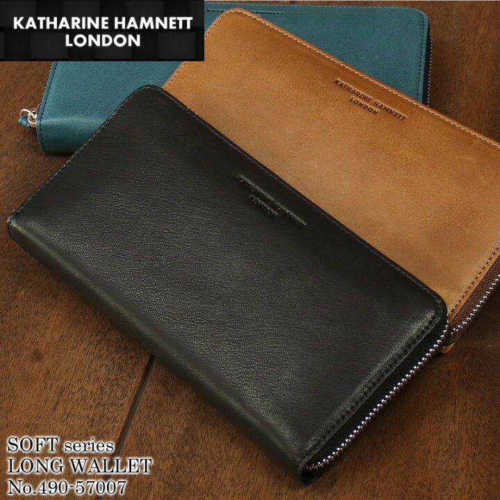 楽天市場】KATHARINE HAMNETT LONDON キャサリンハムネットロンドン 
