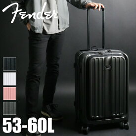 フェンダー スーツケース Mサイズ フロントオープン 53L-63L 950-4501 Fender 拡張 PCポケット前開き hinomotoキャスター ストッパー付き 軽量 静音 おしゃれ TSAロック 4輪 ジッパー メンズ レディース ファスナー 国内 修学旅行 キャリーケース 3泊 4泊 5泊