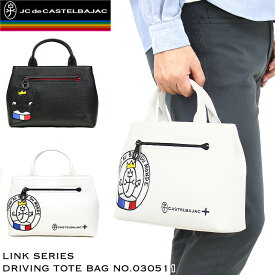 楽天市場 ミニトートバッグ ブランドの通販