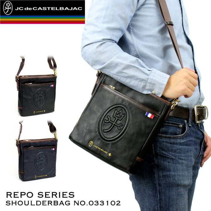 楽天市場】カステルバジャック ショルダーバッグ バッグ ゴルフ メンズ  