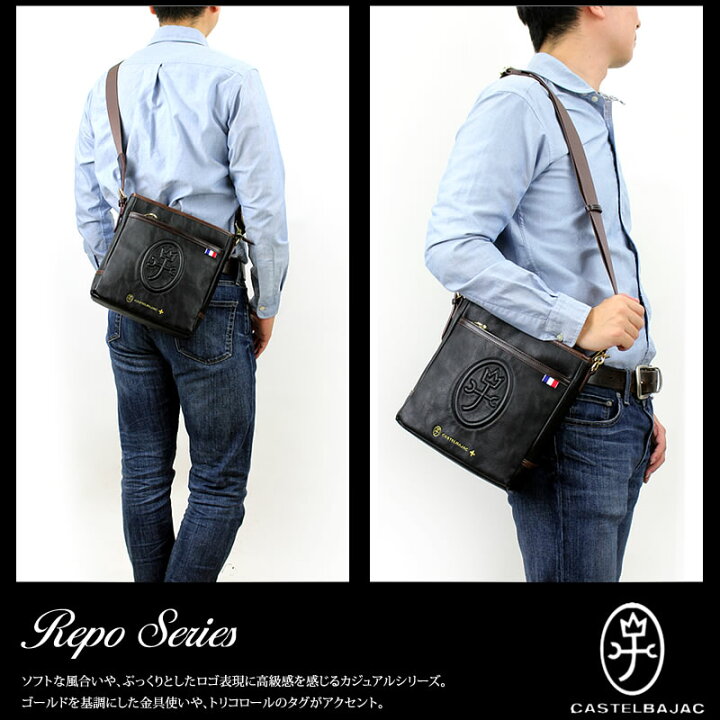 楽天市場】カステルバジャック ショルダーバッグ バッグ ゴルフ メンズ  