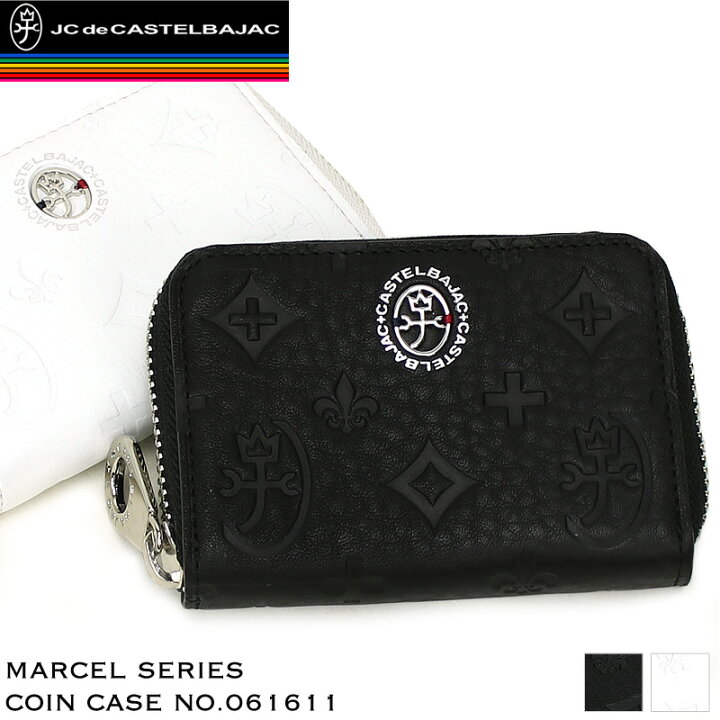 楽天市場】カステルバジャック 財布 小銭入れ CASTELBAJAC Marcel  