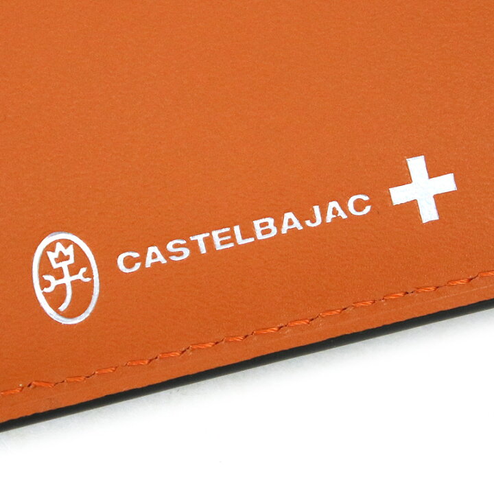 楽天市場 Castelbajac カステルバジャック Garnier ガルニエ 二つ折り財布 小銭入れあり 普段使い ビジネス メンズ レディース 男女兼用 ブランド 本革 馬革 牛革 レザー 人気 ブランド カジュアル オシャレ 人気 プレゼントに 財布 ウォレット 小物 Bag Shop Arr