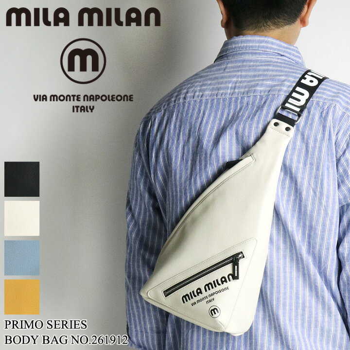 楽天市場】ミラミラン バッグ ボディバッグ メンズ ブランド MILA 