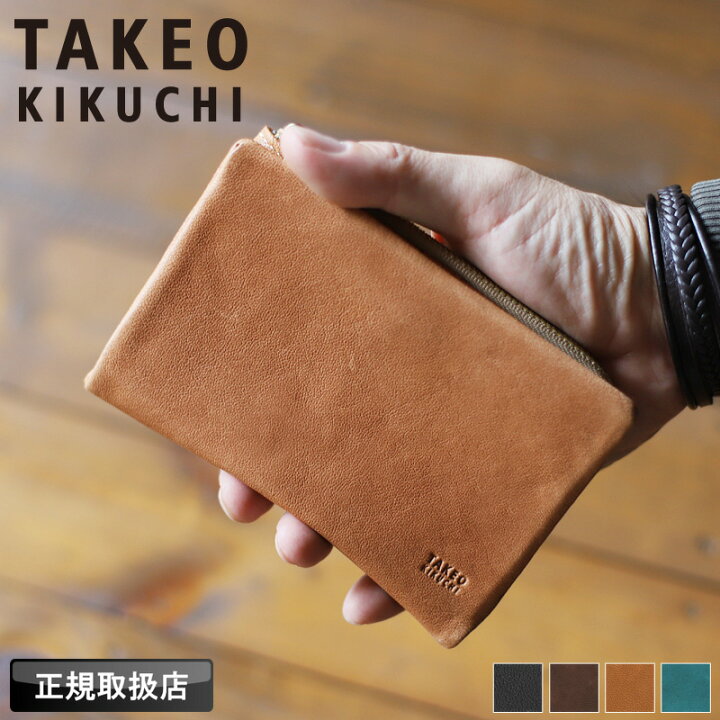 楽天市場】タケオキクチ 財布 二つ折り メンズ ブランド 本革 二つ折り 