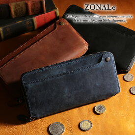 財布 メンズ レディース 長財布 ゾナール ZONALE VINTAGEシリーズ ヴィンテージ 小銭入れあり ラウンドファスナー長財布 31143 牛革 本革 革 レザー ウォレット サイフ ロングウォレット ブランド 普段使い ビジネス ZONALe