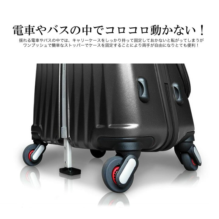 楽天市場】フリクエンター スーツケース 機内持ち込み Sサイズ 