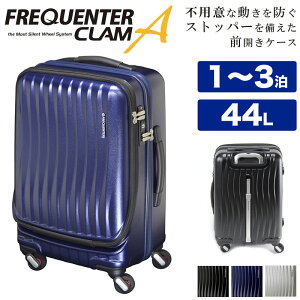 X[cP[X STCY tgI[v 44L tNG^[ L[P[X y OJ Xgbp[t PC|Pbg É FREQUENTER CLAM ADVANCE  lC 1 2 3 s o Wbp[ t@