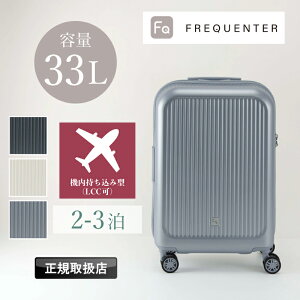 tNG^[ X[cP[X L[P[X FREQUENTER Aura AE 33L @ STCY L[obO 1-510 @ y 4 s s lC o e TSAbN 1 2 3 