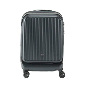 フリクエンター スーツケース キャリーケース FREQUENTER Aura アウラ 33L 機内持込 Sサイズ 機内持ち込み 1-511 軽量 4輪 旅行 人気 出張 フロントオープン PC パソコン 大容量 TSAロック 1泊 2泊 3泊