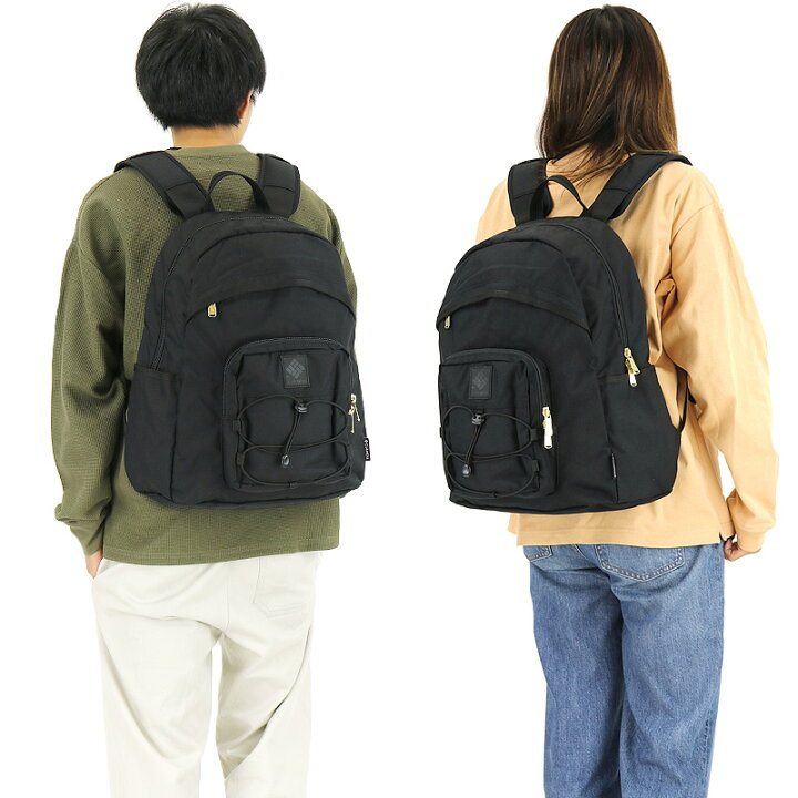 楽天市場 Columbia コロンビア Teal Mud 22l Backpack ティールマッド22lバックパック デイパック リュック リュックサック オムニシールド 撥水 普段使い通勤 通学 アウトドア スポーツ 部活 旅行 B4 Pc収納 メンズ レディース 男女兼用 ブランド 人気 Pu8028 Bag