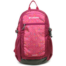 コロンビア リュック メンズ 小さめ リュックサック Columbia CASTLE ROCK 15L BACKPACK2 キャッスルロック15Lバックパック2 PU8664 デイパック アウトドア レジャー 通勤 通学 旅行 レインカバー付き 撥水 オムニシールド A4 レディース 男女兼用 ブランド 定番 人気