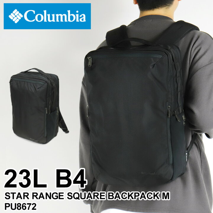 楽天市場】コロンビア リュック メンズ リュックサック Columbia STAR 