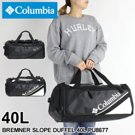 コロンビア リュック メンズ 大容量 リュックサック Columbia BREMNER SLOPE DUFFEL 40L ブレムナースロープダッフル40L PU8677 デイパック バックパック ボストンバッグ 2WAY ボストンリュック アウトドア 旅行 スポーツ 部活 3泊 4泊 5泊 レディース ブランド 人気