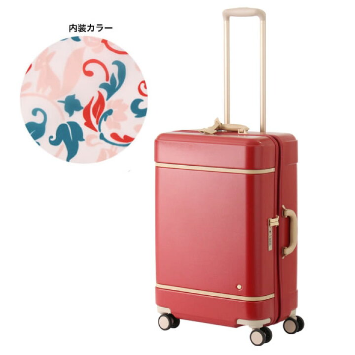 楽天市場】エース ハント スーツケース Mサイズ 50L 06882 ストッパー  