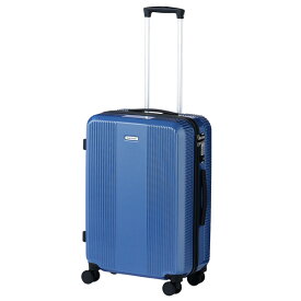 スーツケース Mサイズ 53L ワールドトラベラー World Traveler 軽量 ボトムベイ ハード ACE 06952 キャリーケース ファスナータイプ TSロック 双輪キャスター 静音 ストッパー付き 国内旅行 海外旅行 出張 ビジネス メンズ レディース 3泊 4泊 5泊