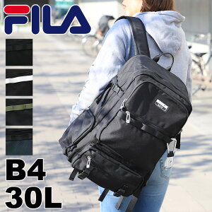 Fila リュックサック スポーツバッグ スポーツの人気商品 通販 価格比較 価格 Com