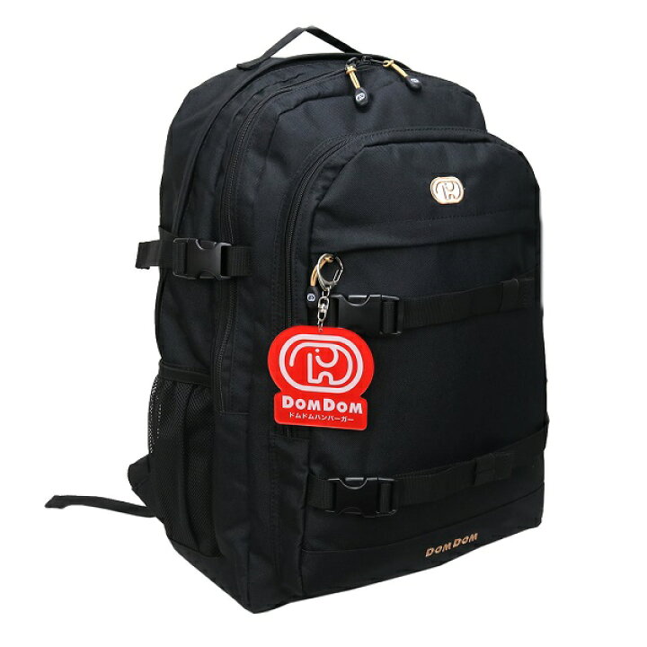 楽天市場 Domdom ドムドムハンバーガー リュック リュックサック レディース 大容量 通学 女子 メンズ おしゃれ かっこいい バックパック ブランド 人気 高校生 中学生 学生 通勤 30l 普段使い アウトドア スポーツ 部活 撥水 軽量 B4 ジュニア 男女兼用 黒 Dm002