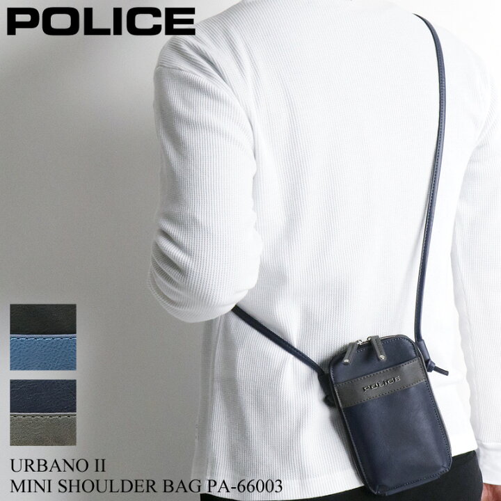 楽天市場】ポリス ショルダーバッグ メンズ ブランド POLICE URBANO2 