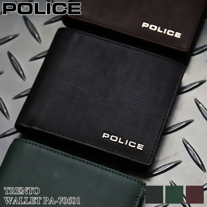 メンズ police 財布 新作 ポリス POLICE 財布 長財布 メンズ ラウンドファスナー レザー CIRCUIT ROUND WALLET PA-6104 - ファッション通販 MAGASEEK