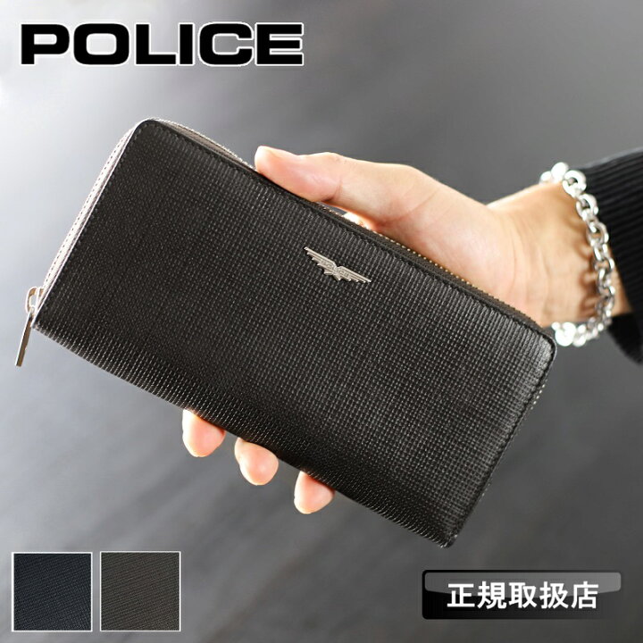 楽天市場】ポリス 財布 長財布 メンズ POLICE さいふ 小銭入れ 