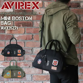 アビレックス バッグ トップガン ミニ ボストンバック メンズ アヴィレックス AVIREX 限定モデル レディース 男女兼用 TOPGUN 2way 小さめ ショルダーバッグ かっこいい 斜めがけバッグ AVX3527J イーグル EAGLE アビレックス ボストンバッグ 20代 30代 40代 50代 60代