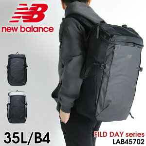 j[oX bN new balance LAB45702 XNGAbN e Y fB[X bNTbN ʊw obO jq q  l uh m[gPC R[eBO XN[