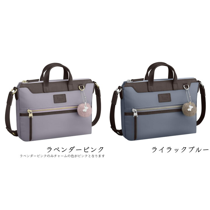 楽天市場】カナナ ショルダー バッグ カナナプロジェクト Kanana  