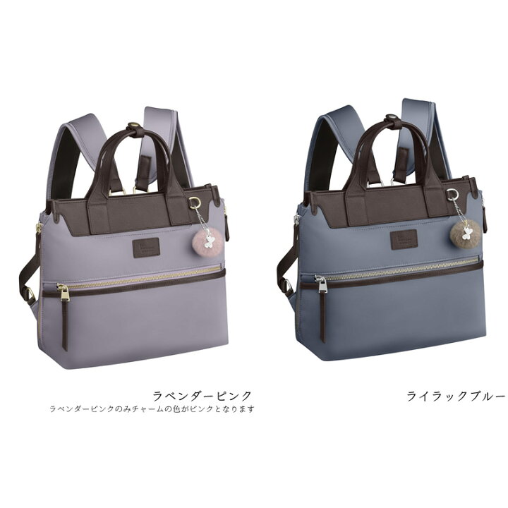 楽天市場】カナナ プロジェクト リュック カナナプロジェクト リュック 
