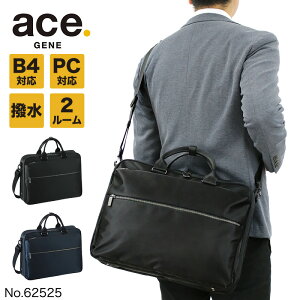 G[X rWlXobO Y G[XW[  ace.GENE SLIBRITE XuCg u[tP[X V_[obO 2WAY ACE uh 62525 m[gPCΉ ^ubgΉ 16L A4 B4 2[ y ʋ 