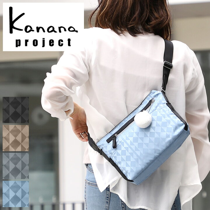 楽天市場】カナナ ショルダー バッグ カナナプロジェクト Kanana 