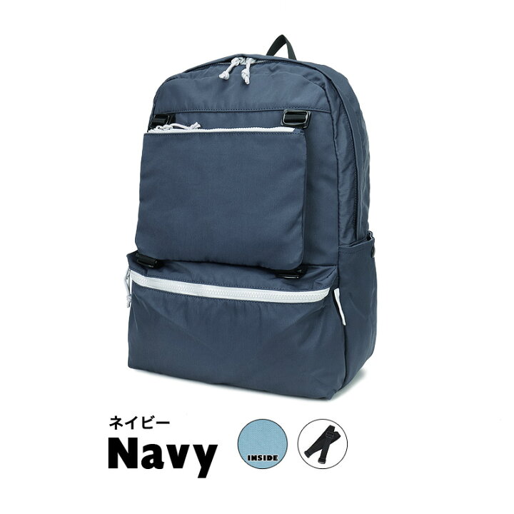 楽天市場】イノベーター リュック innovator メンズ レディース 